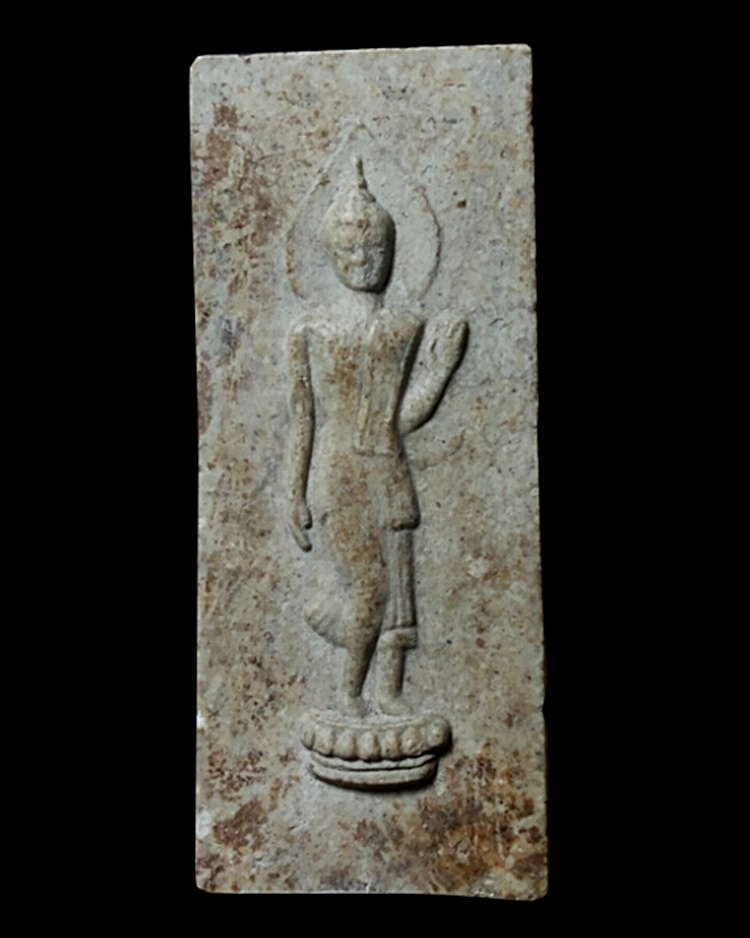 พระเนื้อผงไม่ทราบที่หลังยันต์