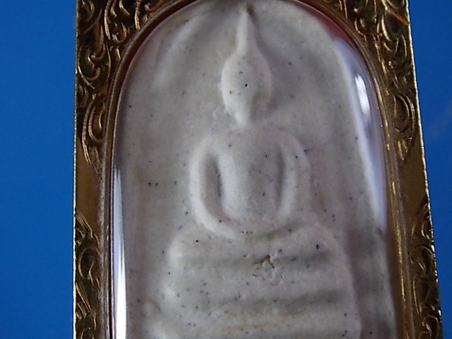 สมเด็จ 100 ปี พิมพ์ เศียรรูปไข่ เลี่ยมทอง 