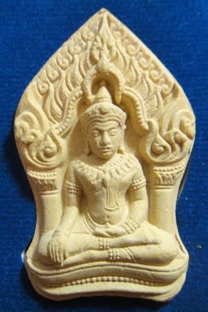 พระยอดขุนพลบ้านค่าย ปี 52 เนื้อเหลือง ว่านดอกทอง ตะกรุดเงินคู่ เลข 461 กล่องเดิมหลวงพ่อสาคร วัดหนองก