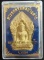 พระยอดขุนพลบ้านค่าย ปี 52 เนื้อเหลือง ว่านดอกทอง ตะกรุดเงินคู่ เลข 461 กล่องเดิมหลวงพ่อสาคร วัดหนองก