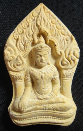 พระยอดขุนพลบ้านค่าย ปี 52 เนื้อเหลือง ว่านดอกทอง ตะกรุดเงินคู่ เลข 738 หลวงพ่อสาคร วัดหนองกรับ