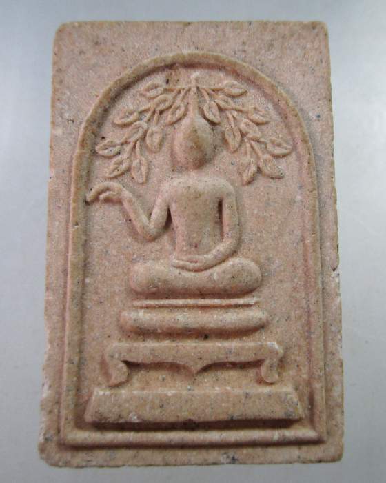 ๒๐ พระสมเด็จปรกโพธิ์พุทธกวัก หลังพญาครุฑยุดนาค หลวงปู่พรหมมา สำนักวิปัสสนาสวนหินผานางคอย