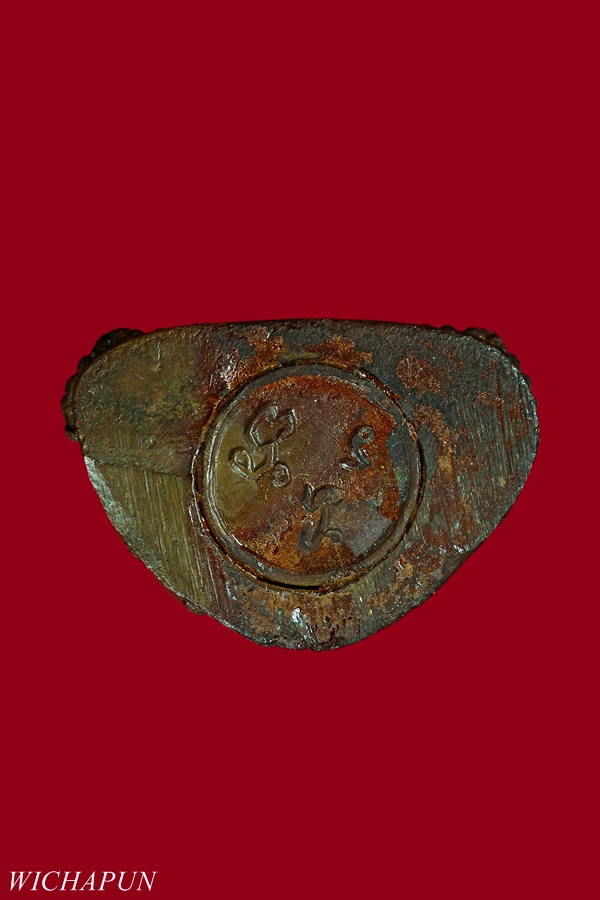 พระกริ่งอรหัง แช่น้ำมนต์  หลวงพ่อเกษม เขมโก  รุ่นพุทธคุณ ปี 38