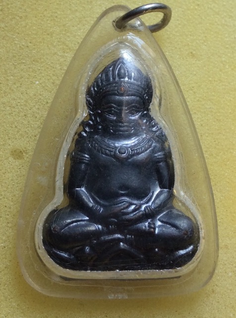 พระเทริดขนนก สวยแชมป์