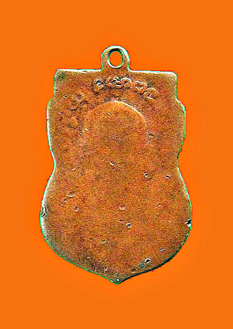 เหรียญหลวงปู่ทวดรุ่นสาม ปี2504 บล็อกเงินลงยา เนื้อทองแดง สภาพใช้