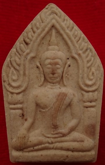 ขุนแผนหลวงปู่ธรรมรังษี เนื้อขาว ผสมผงพรายหลวงปู่ทิม เคาะเดียว