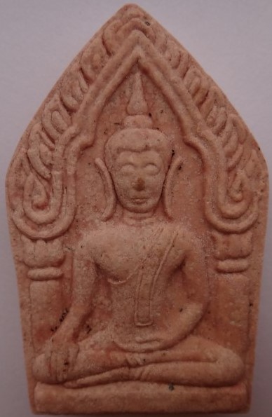 ขุนแผนหลวงปู่ธรรมรังษี เนื้อชมพูผสมผงพรายหลวงปู่ทิม เคาะเดียว