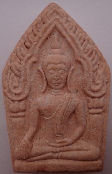 ขุนแผนหลวงปู่ธรรมรังษี เนื้อชมพูผสมผงพรายหลวงปู่ทิม เคาะเดียว