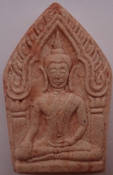 ขุนแผนหลวงปู่ธรรมรังษี เนื้อชมพูผสมผงพรายหลวงปู่ทิม เคาะเดียว