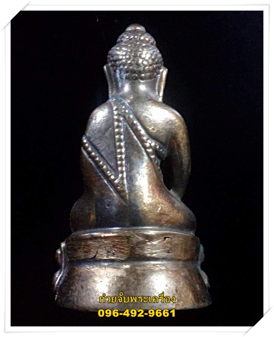 พระกริ่งยอดฟ้า วัดสุทัศน์เทพวรารามราชวรมหาวิทหาร กรุงเทพมหานคร