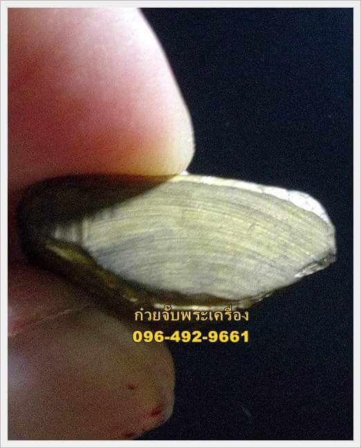 รูปปั้มเหมือนรุ่นแรก หลวงพ่ออานนท์ วัดโพธิ์แก้ว จ.ลพบุรี