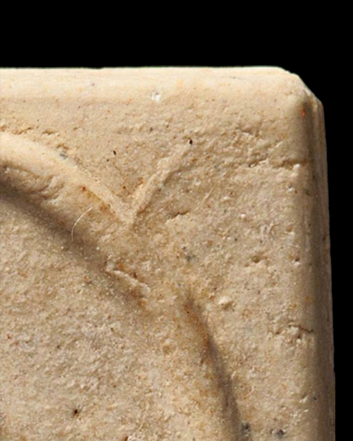 พระสมเด็จอนุสรณ์ฯ 108 ปี วัดระฆัง ปี 2523 พิมพ์ เอตื้น บล็อคแตก!!!! (นิยมหายาก)