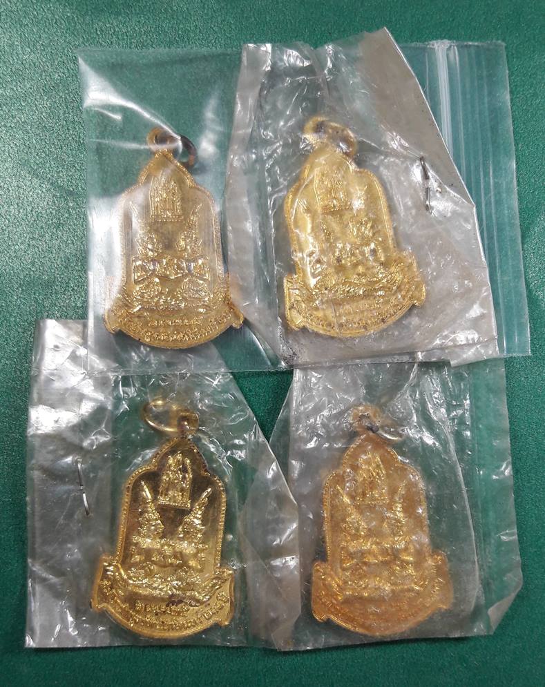 เหรียญพระพุทธชินราช วัดธรรมจักร จ.พิษณุโลก ปี2525 