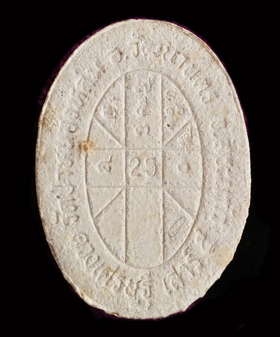 พระผงยันต์ดวงเศรษฐี หลวงปู่หมุน ปี43 เกษาโผล่ สวยคมชัด จมูกโด่ง หูตากระพิบ คมชัด สภาพเดิมในกล่อง