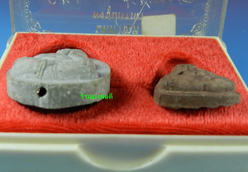 พระปิดตาอรหัง เนื้อผงธูป  หลวงพ่อเกษม เขมโก สุสานไตรลักษณ์ จ.ลำปาง ปี 35 (สภาพสวย)