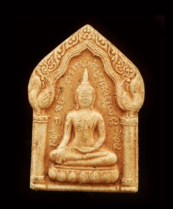 พระขุนแผนทรงพลใหญ่ หลังกุมารทองประสพโชค ก้นตรายาง เนื้อผงผสมว่าน หลวงปู่หมุน  ปี 43