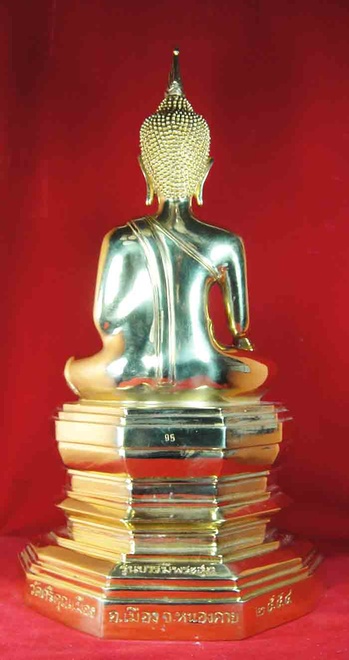 ***ลดราคาพิเศษ***หลวงพ่อพระสุก (( รุ่นบารมีพระสุก )) วัดศรีคุณเมือง # 95