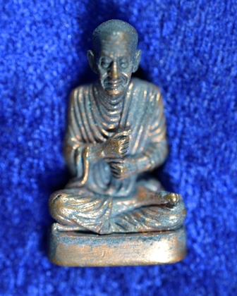 รูปเหมือนสมเด็จพุฒาจารย์ โต พรหมรังสี รุ่นราชประสิทธิวิมล พิธีมหาพุทธาภิเศก  ปี 2545