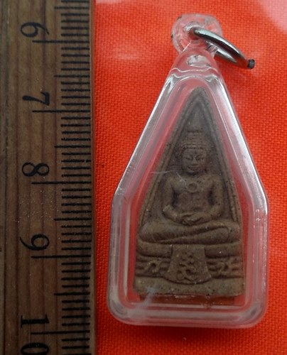 เริ่ม 10 บาท กับ ผงหลวงพ่อพุทธโสธร...CC700