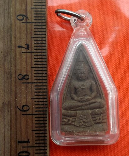 เริ่ม 10 บาท กับ ผงหลวงพ่อพุทธโสธร...CC700