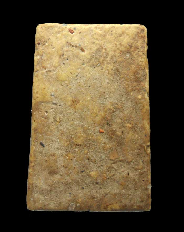 พระสมเด็จบางขุนพรหม พิมพ์ใหญ่ แบบตื้น วัดใหม่อมตรส ลงกรุ