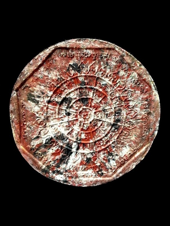 พระผงหลวงพ่อโสธร รุ่นทองประทาน ( พิมพ์ใหญ่ ) " เนื้อลายเสือ (ปัดทอง) " หมายเลข 52854 พร้อมกล่องเดิม