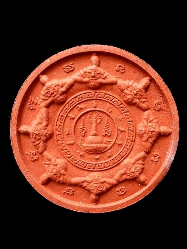 จตุคามรามเทพ " รุ่นเสริมทรัพย์ เสริมบารมี " ปี2550 ปางมหาราช ประทานพร พร้อมกล่องเดิม