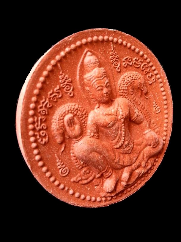 จตุคามรามเทพ " รุ่นเสริมทรัพย์ เสริมบารมี " ปี2550 ปางมหาราช ประทานพร พร้อมกล่องเดิม
