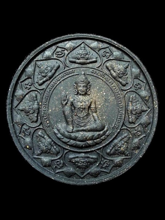 จตุคามรามเทพ " รุ่นหลักเมืองมหามงคล " ปี 2550 ( เนื้อผงสีดำ ) พร้อมกล่องเดิม