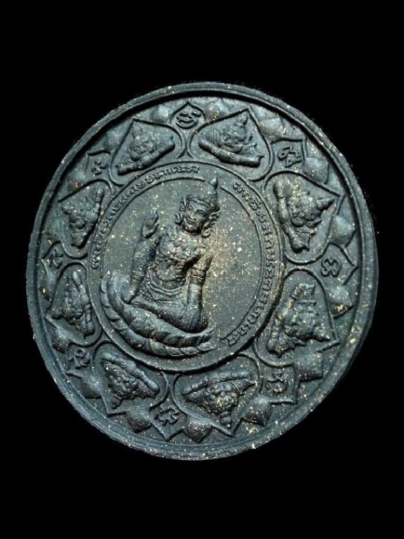 จตุคามรามเทพ " รุ่นหลักเมืองมหามงคล " ปี 2550 ( เนื้อผงสีดำ ) พร้อมกล่องเดิม