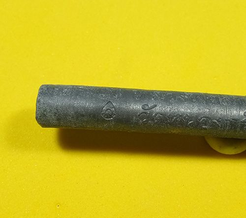 ตะกรุดสี่เกลอ หลวงพ่อสาคร วัดหนองกรับ จ.ระยอง พร้อมซองเดิมจากวัด สภาพสวยไม่ผ่านการใช้มาก่อนครับ 