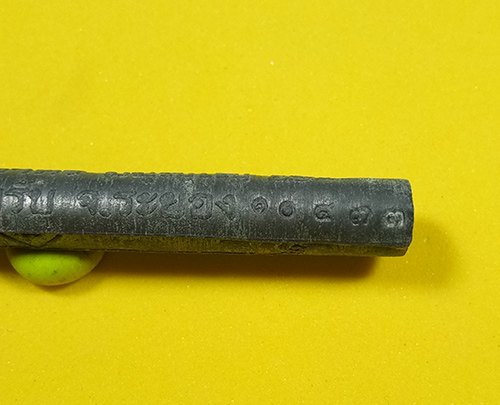 ตะกรุดสี่เกลอ หลวงพ่อสาคร วัดหนองกรับ จ.ระยอง พร้อมซองเดิมจากวัด สภาพสวยไม่ผ่านการใช้มาก่อนครับ 