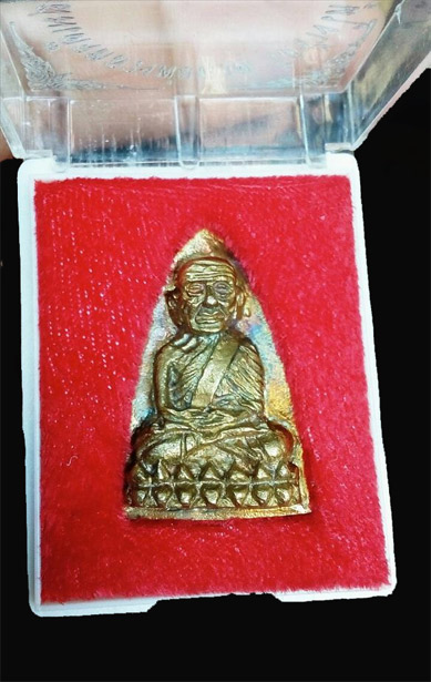 หลวงปู่ทวด รุ่นสร้างโรงพยาบาลโคกโพธิ์ ปี 39 เนื้อทองทิพย์ เลี่ยมทองพร้อมใช้