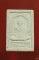 พระผงหลวงพ่อเกษม เขมโก ปี 2537 ฝังพลอยแดง รุ่นเมตตามหาบารมี พร้อมกล่องเดิม