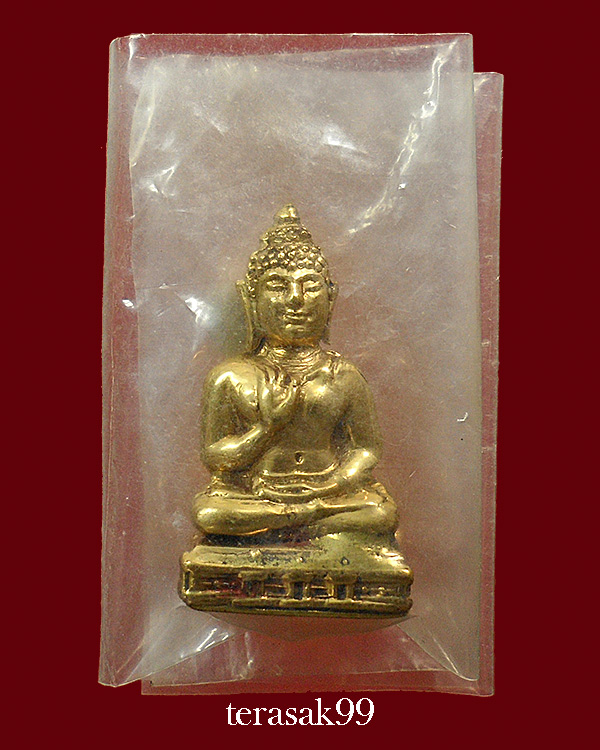 พระกริ่งพระพุทธทักษิณมิ่งมงคล (วัดเขากง) รุ่นแรก ปี2511 ของดีราคาเบาๆ (4)