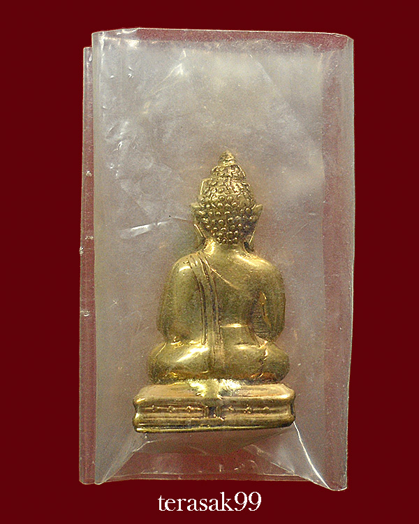 พระกริ่งพระพุทธทักษิณมิ่งมงคล (วัดเขากง) รุ่นแรก ปี2511 ของดีราคาเบาๆ (4)
