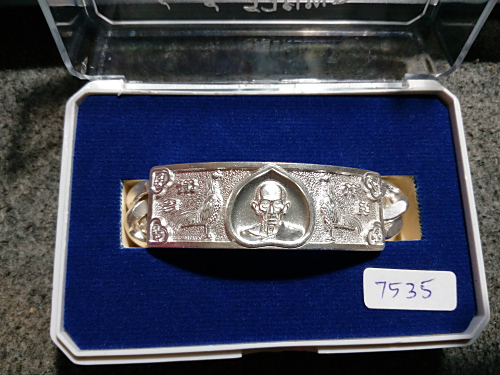 เลสหลวงพ่อรวย เนื้อเงินหนัก 4 บาท รุ่นเสาร์๕ รวยพญาไก่ วัดตะ โก (1)