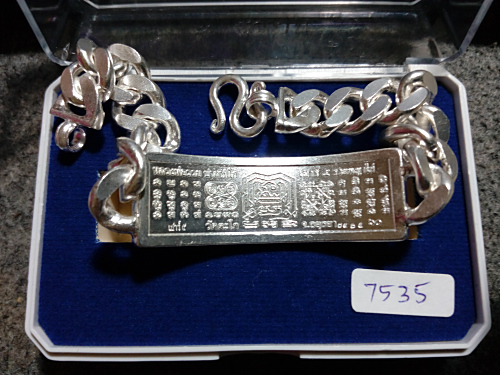 เลสหลวงพ่อรวย เนื้อเงินหนัก 4 บาท รุ่นเสาร์๕ รวยพญาไก่ วัดตะ โก (1)