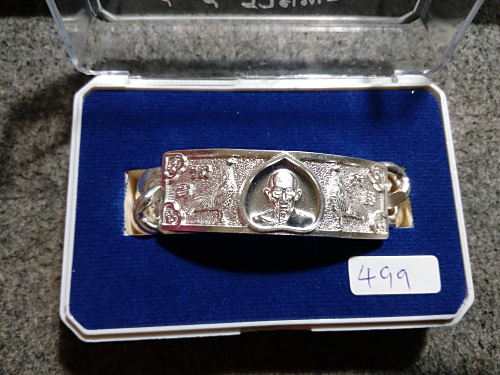 เลสหลวงพ่อรวย เนื้อเงินหนัก 4 บาท รุ่นเสาร์๕ รวยพญาไก่ วัดตะ โก (2)