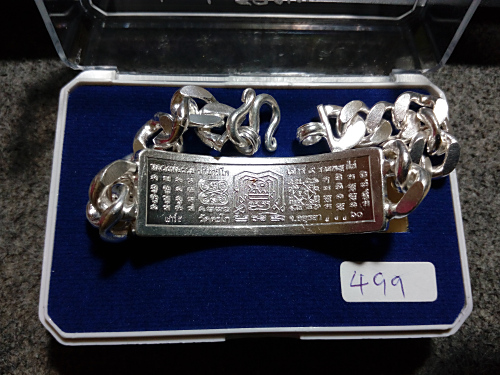 เลสหลวงพ่อรวย เนื้อเงินหนัก 4 บาท รุ่นเสาร์๕ รวยพญาไก่ วัดตะ โก (2)