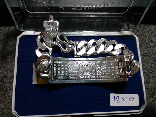 เลสหลวงพ่อรวย เนื้อเงินหนัก 4 บาท รุ่นเสาร์๕ รวยพญาไก่ วัดตะ โก (3)