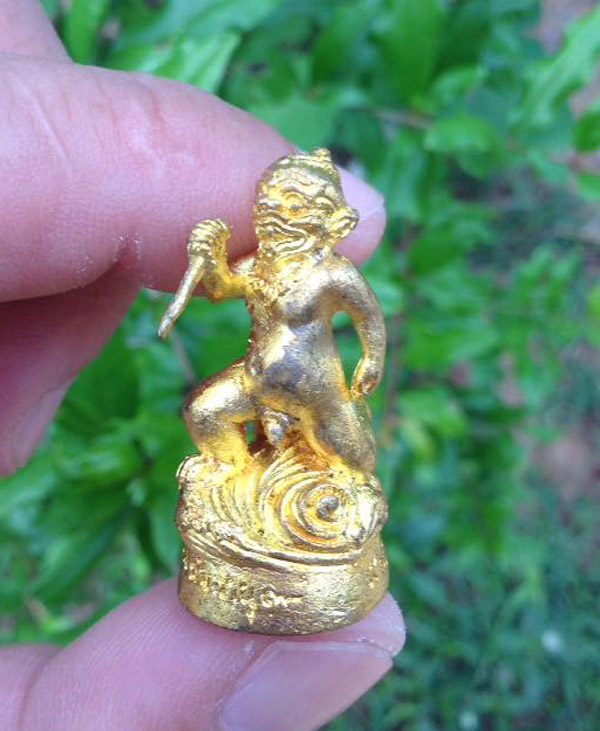 มัจฉานุ รุ่น 9 อริยะ 5 แผ่นดิน โดย หลวงปู่หมุน ฐิตสีโล ปลุกเสก ปี 2544