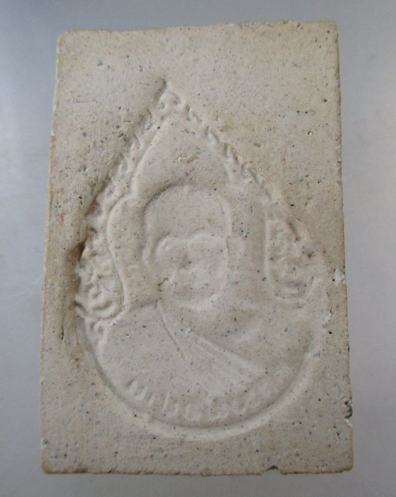 ๒๐ พระสมเด็จไม่ทราบที่ครับ