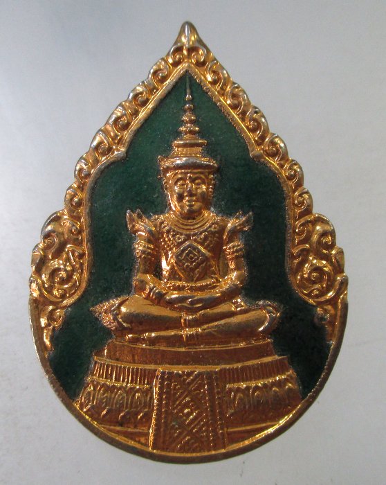๒๐ เหรียญพระแก้วมรกต ปี๓๙  ลงยา