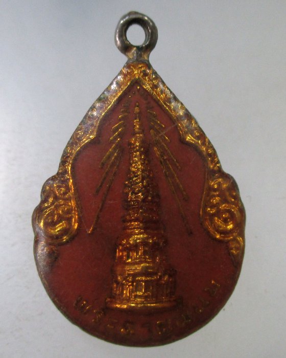 ๒๐ ล็อคเก็ตพระธาตุพนม หลังพระประจำวัน