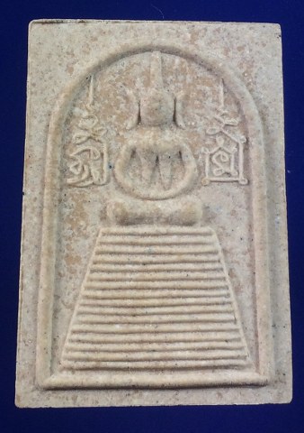 เคาะเดียว สมเด็จยันต์ข้างหลวงพ่อเปิ่น วัดบางพระ รุ่นแซยิด 72 ปี สวยสมบูรณ์