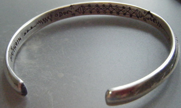 กำไลจักรพรรดิ์(ใหญ่) หลวงปู่หมุน ฐิตสีโล วัดบ้านจาน เนื้อเงิน พร้อมใบแนบเดิมจากวัด