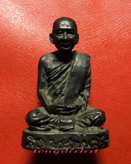 รูปหล่อสมเด็จพระญาณสังวร สมเด็จพระสังฆราช ที่ระลึกสร้างตึกโรงพยาบาลพหลฯ เนื้อนวโลหะ พิมพ์ใหญ่ สวยมาก