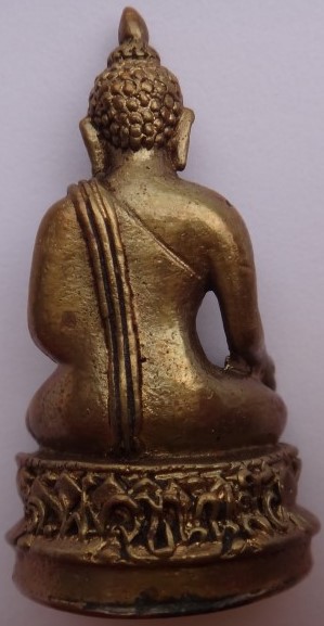 กริ่งไพรีรุ่นเมตตา วัดบวร ปี29 เคาะเดียว