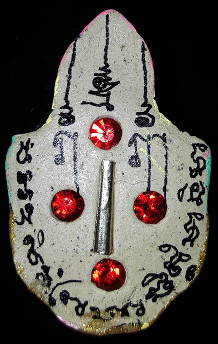 เศียรพ่อแก่บรมครูปู่ฤาษีหน้าทอง อาจารย์ตั้ว วัดซับลำใย หลวงปู่หมุนปลุกเศก